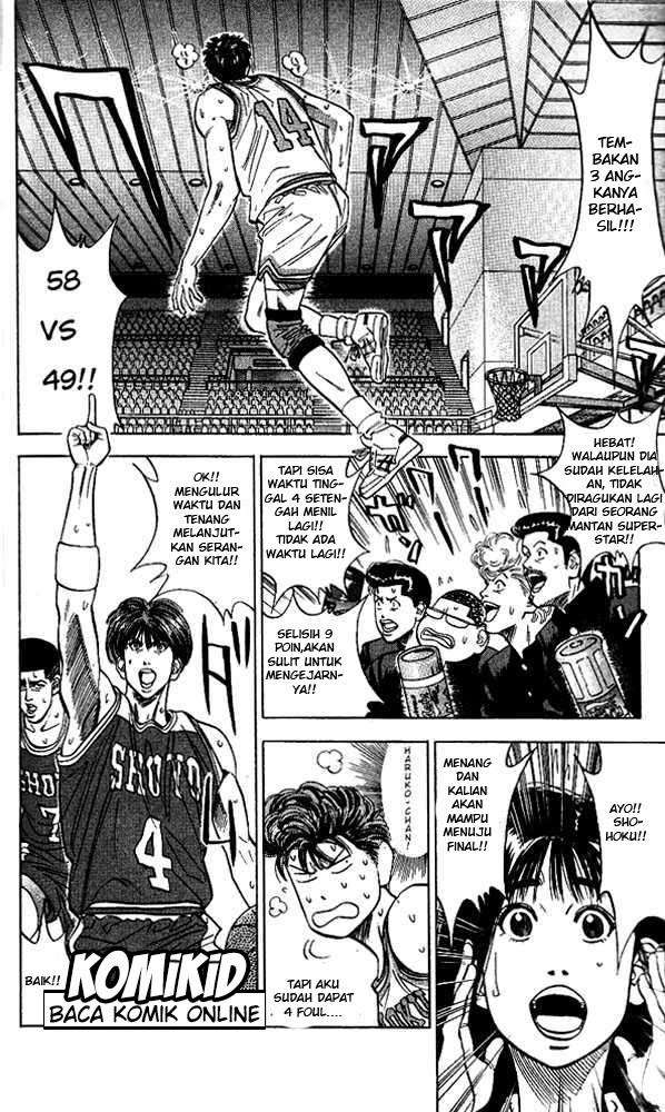 Slam Dunk Chapter 94 Gambar 4