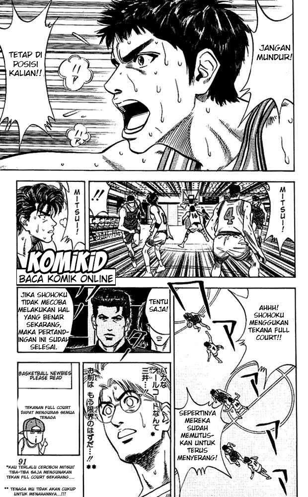 Slam Dunk Chapter 94 Gambar 5