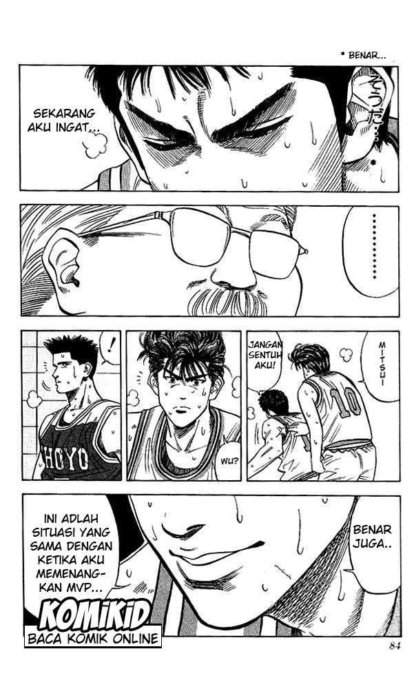 Slam Dunk Chapter 93 Gambar 19