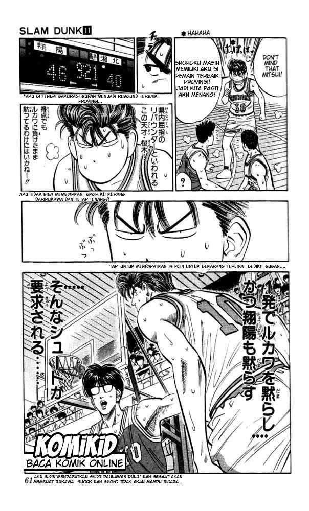 Slam Dunk Chapter 92 Gambar 16