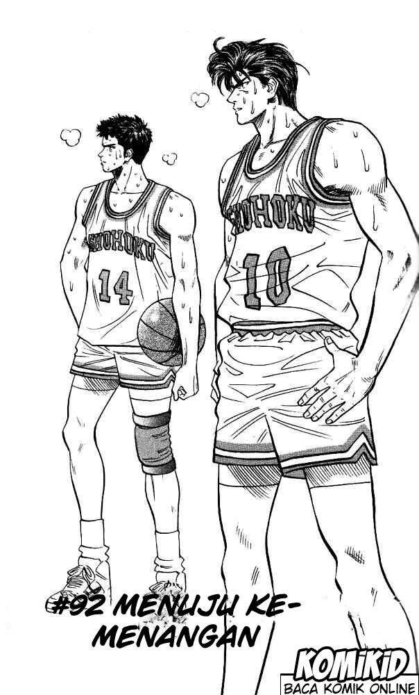 Manga Slam Dunk Chapter 92 gambar nomor 2