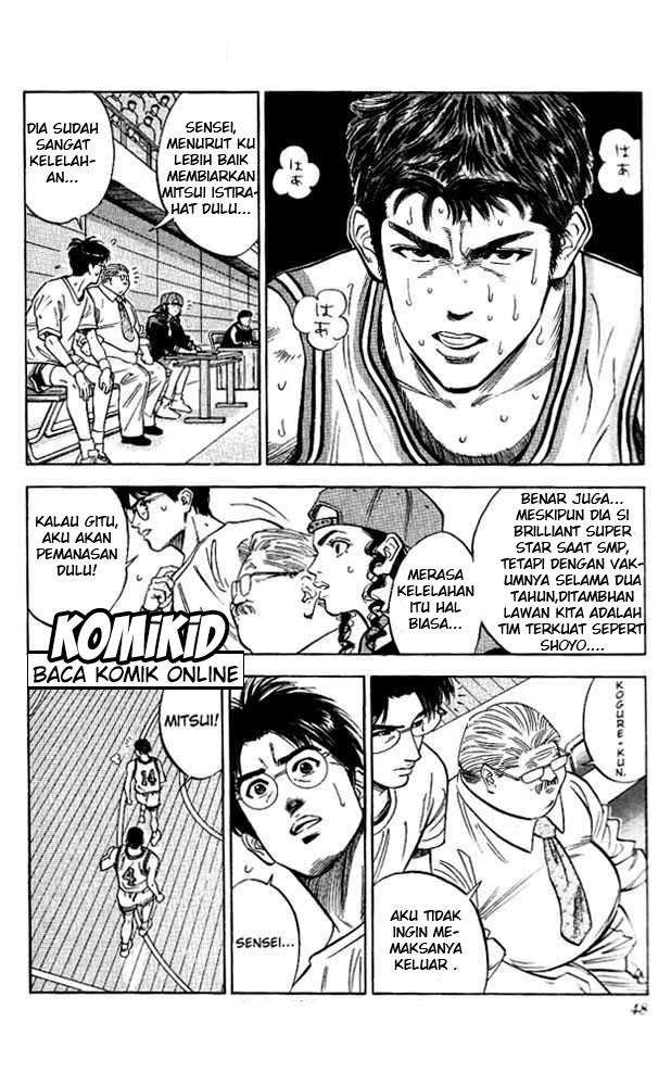 Slam Dunk Chapter 92 Gambar 3