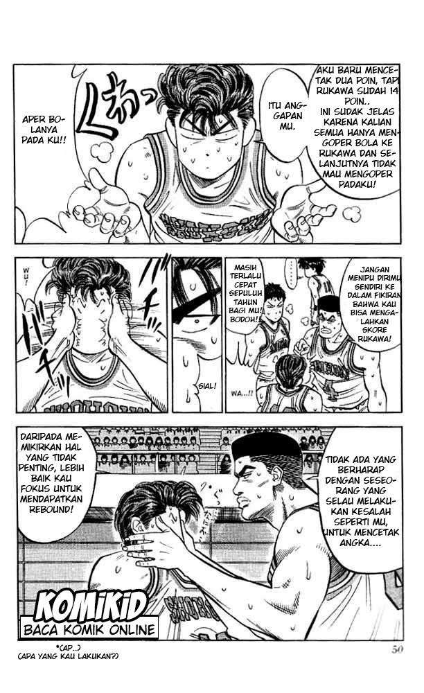 Slam Dunk Chapter 92 Gambar 5