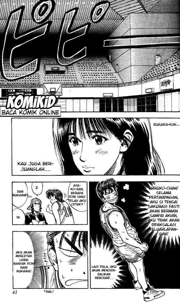 Slam Dunk Chapter 91 Gambar 16