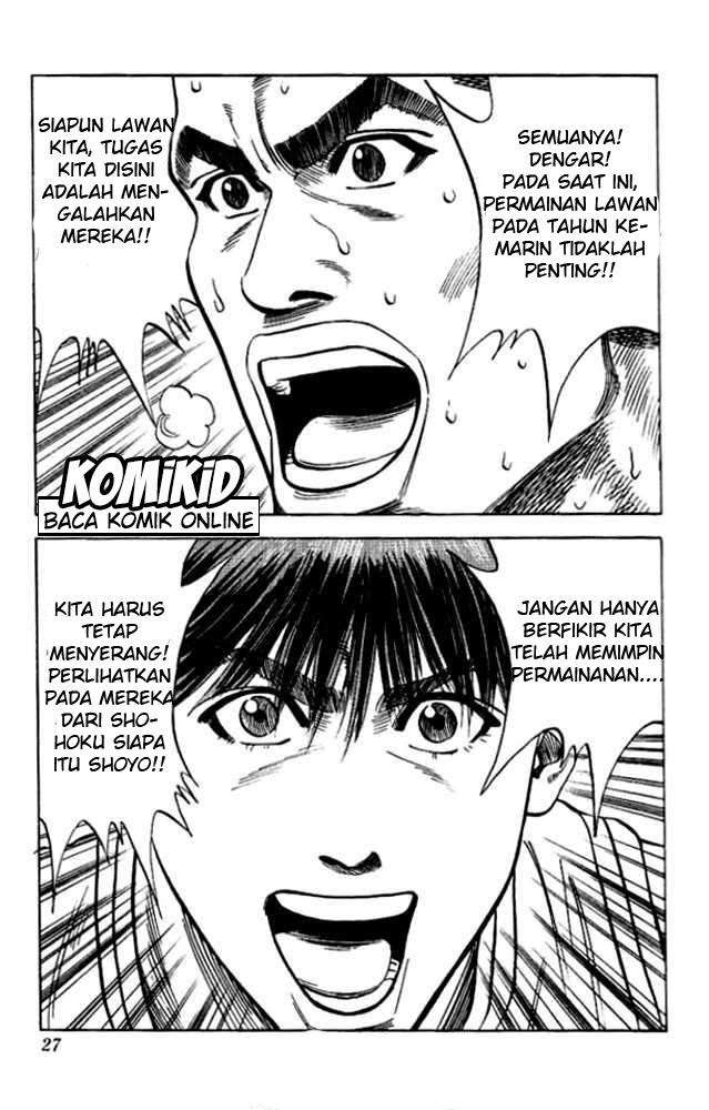 Manga Slam Dunk Chapter 91 gambar nomor 2