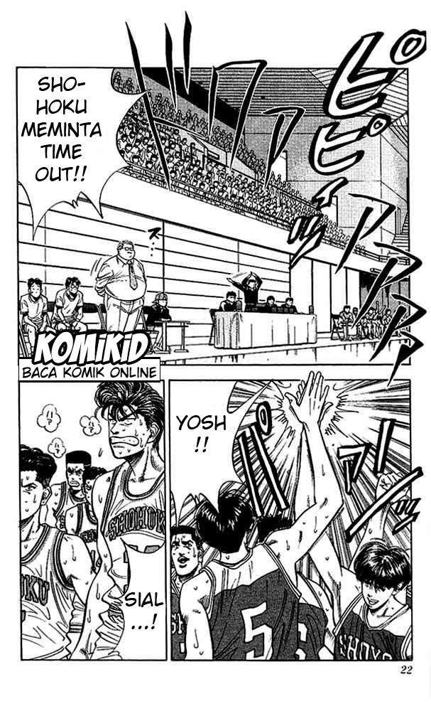 Slam Dunk Chapter 90 Gambar 17