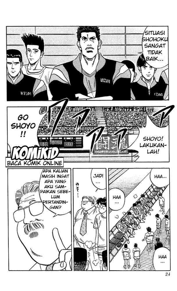 Slam Dunk Chapter 90 Gambar 19