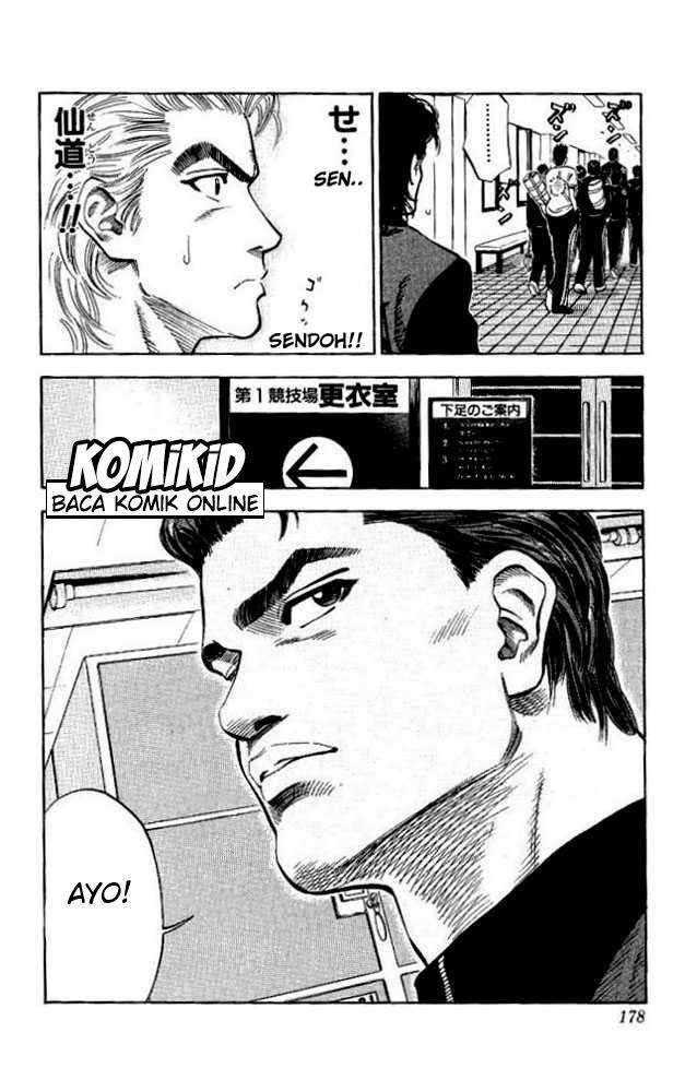 Slam Dunk Chapter 89 Gambar 11