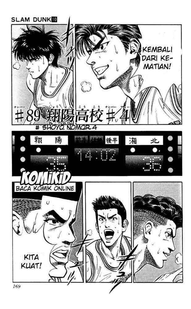 Manga Slam Dunk Chapter 89 gambar nomor 2