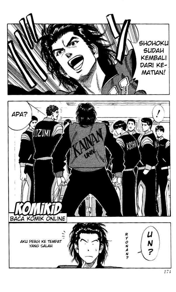 Slam Dunk Chapter 89 Gambar 7