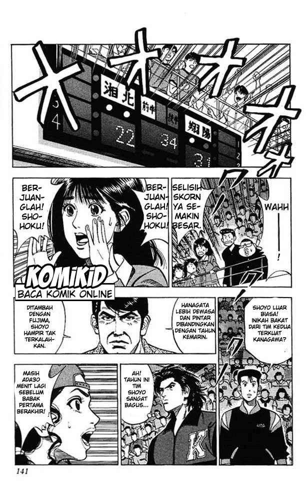 Slam Dunk Chapter 87 Gambar 14