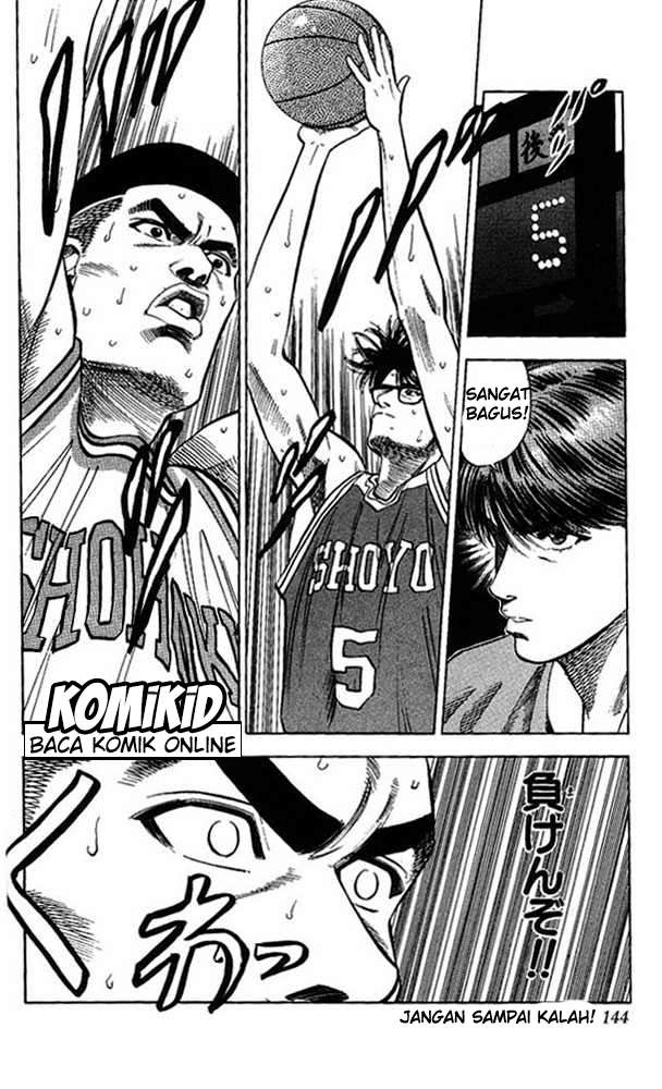 Slam Dunk Chapter 87 Gambar 17