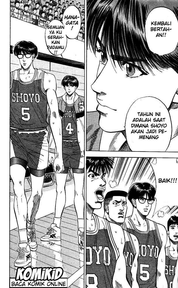 Slam Dunk Chapter 86 Gambar 13