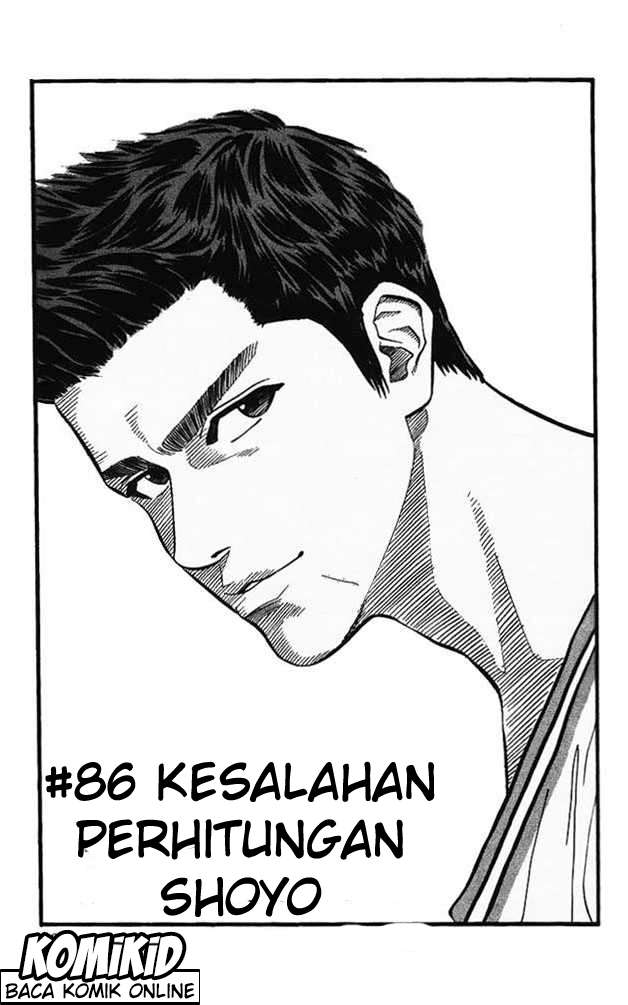 Manga Slam Dunk Chapter 86 gambar nomor 2
