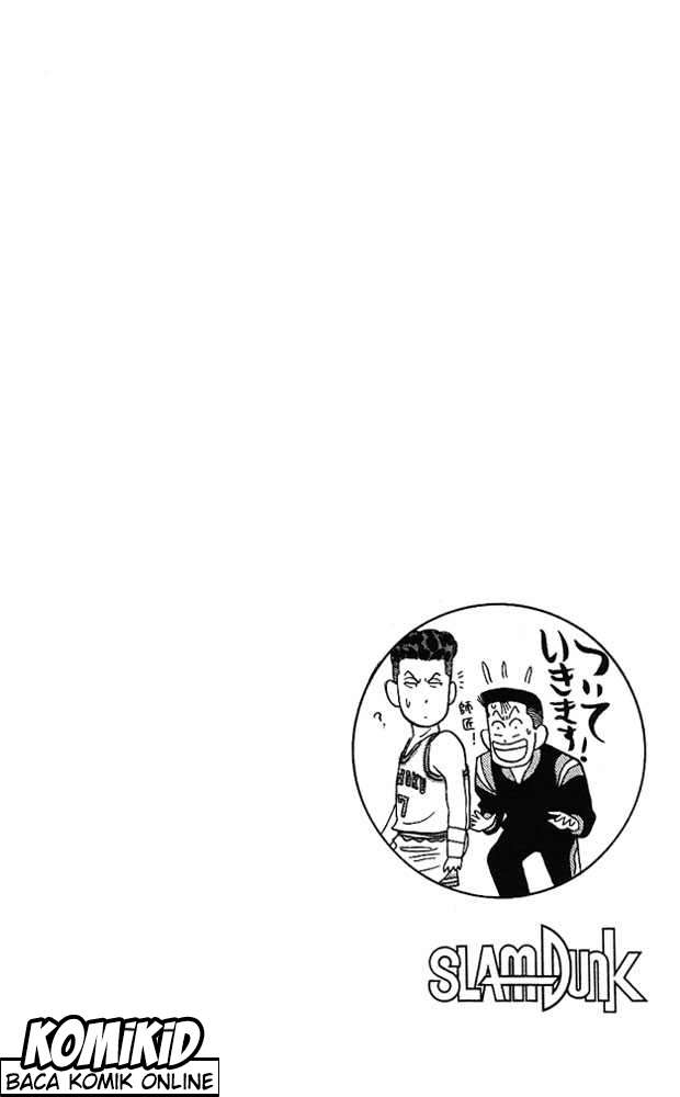Slam Dunk Chapter 85 Gambar 21