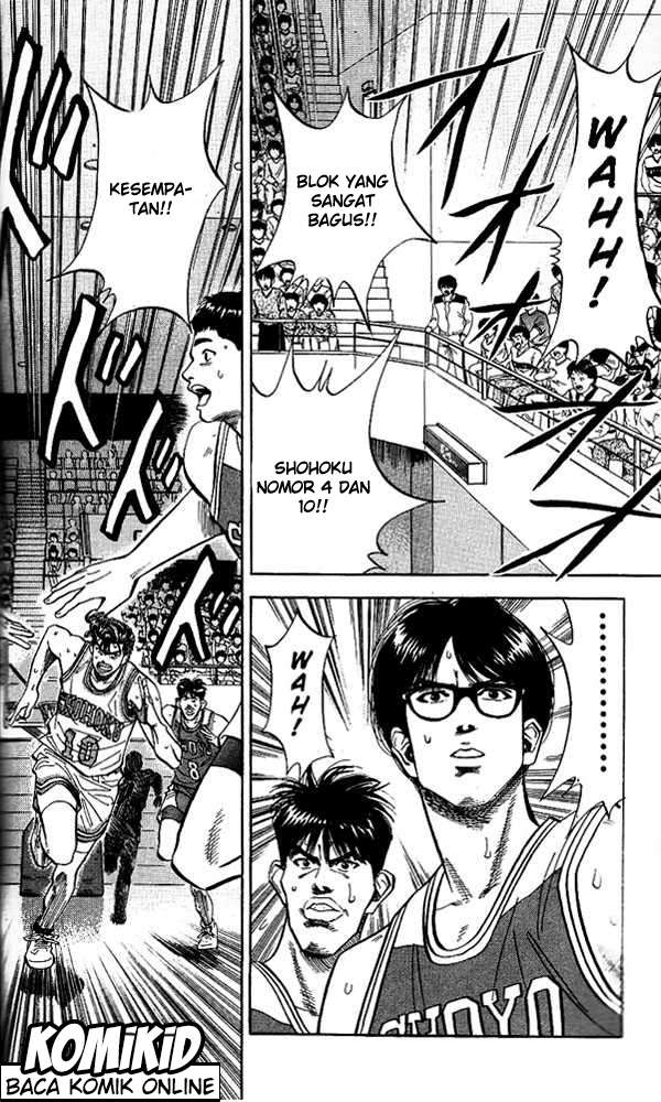 Slam Dunk Chapter 85 Gambar 3