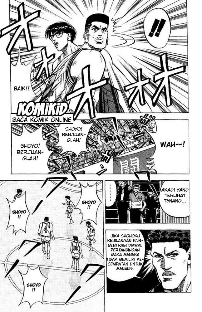 Slam Dunk Chapter 82 Gambar 17