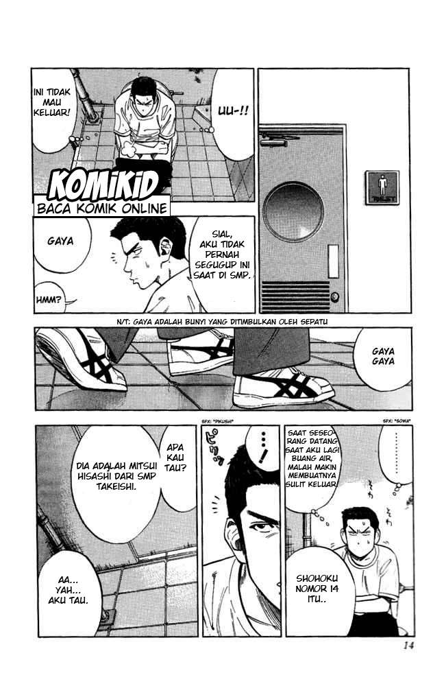 Slam Dunk Chapter 81 Gambar 11