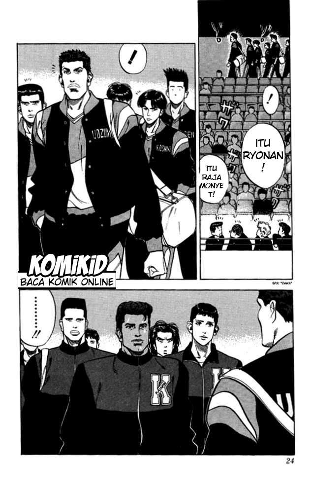 Slam Dunk Chapter 81 Gambar 21