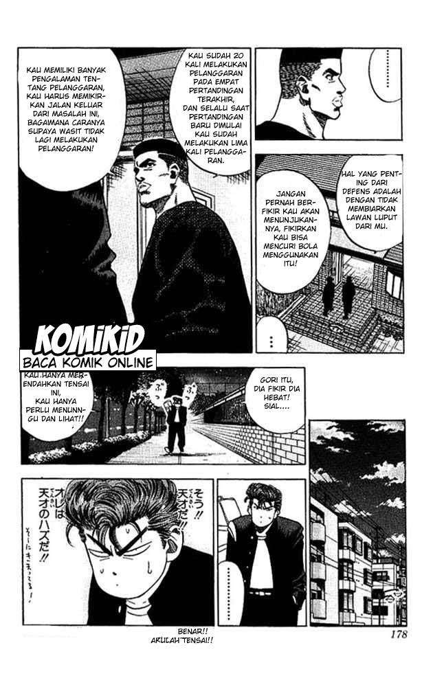 Slam Dunk Chapter 80 Gambar 11