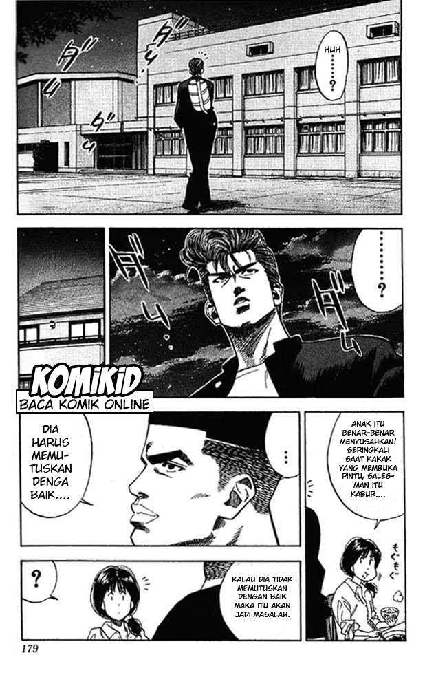 Slam Dunk Chapter 80 Gambar 12