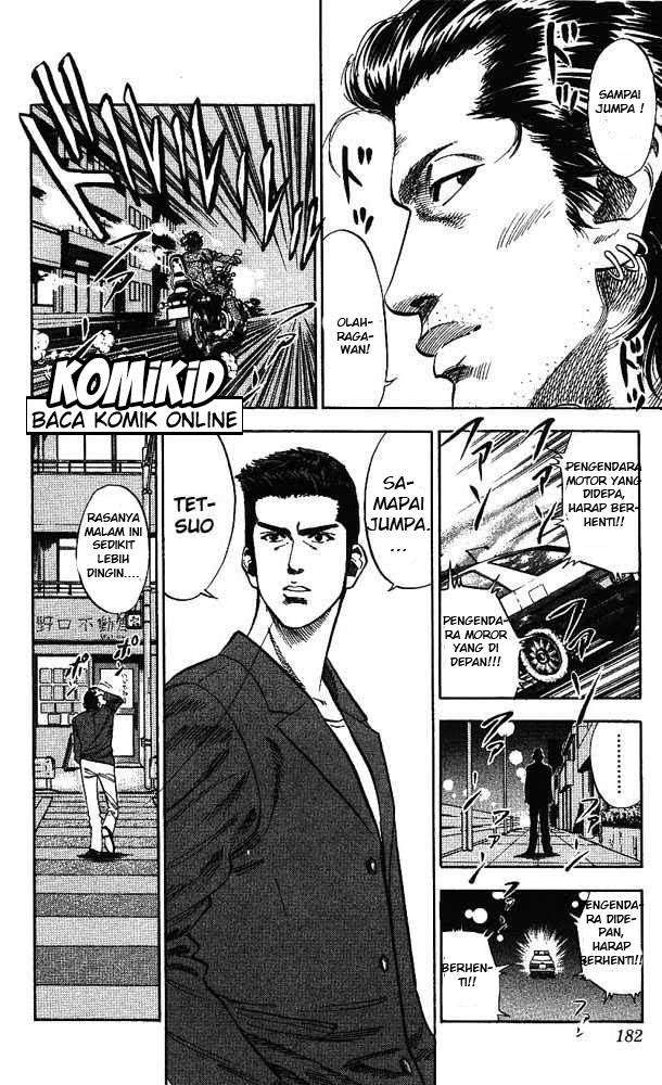 Slam Dunk Chapter 80 Gambar 15