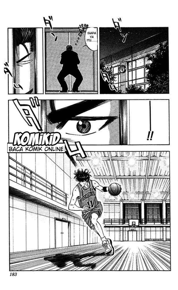 Slam Dunk Chapter 80 Gambar 16