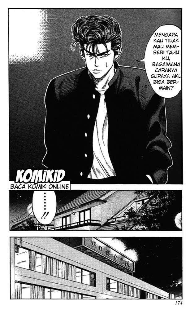 Slam Dunk Chapter 80 Gambar 7