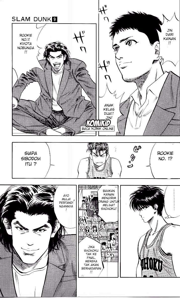 Slam Dunk Chapter 79 Gambar 10