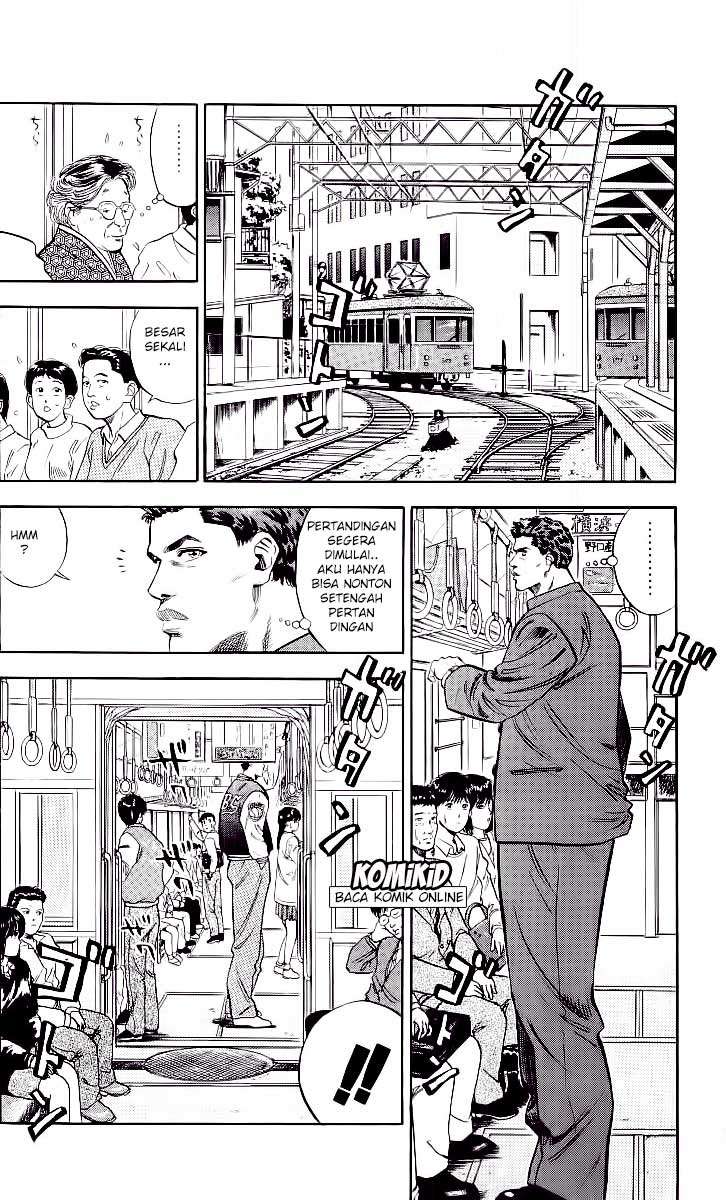 Slam Dunk Chapter 79 Gambar 11