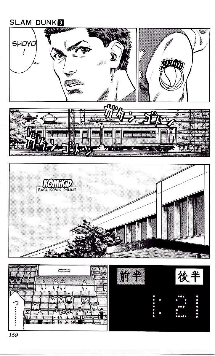 Slam Dunk Chapter 79 Gambar 12