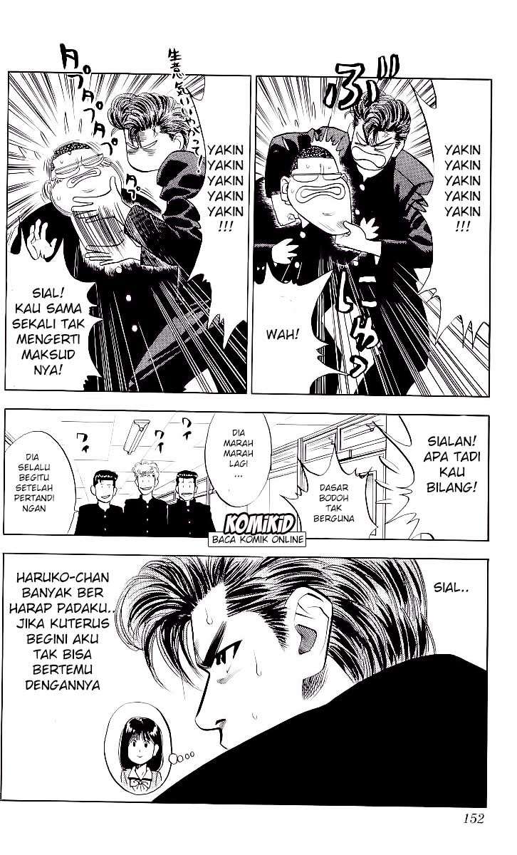Slam Dunk Chapter 79 Gambar 6