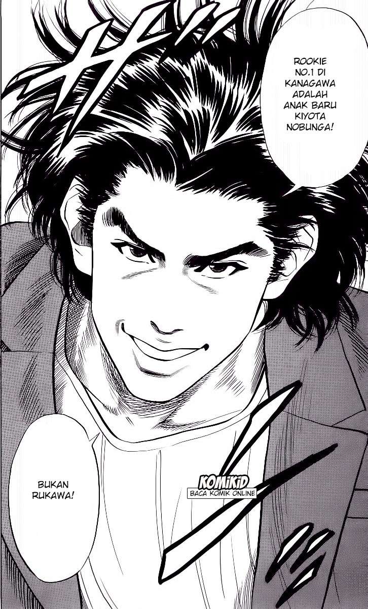 Slam Dunk Chapter 78 Gambar 5