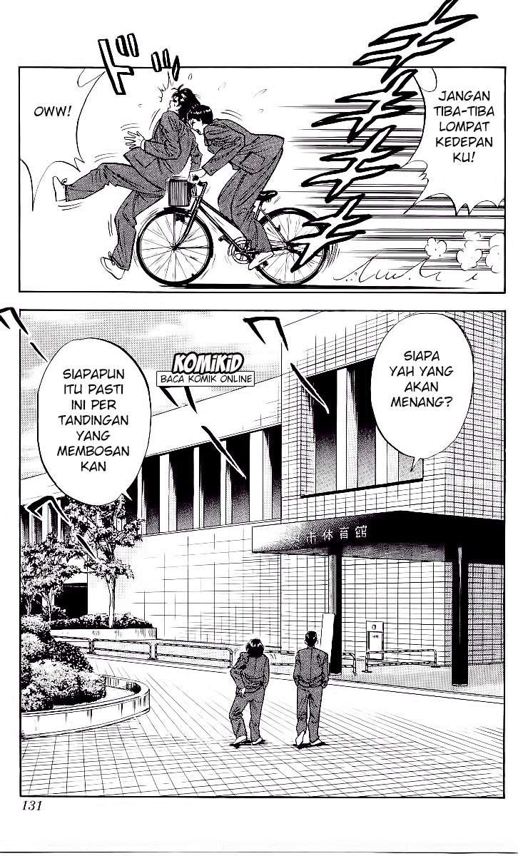 Slam Dunk Chapter 78 Gambar 6