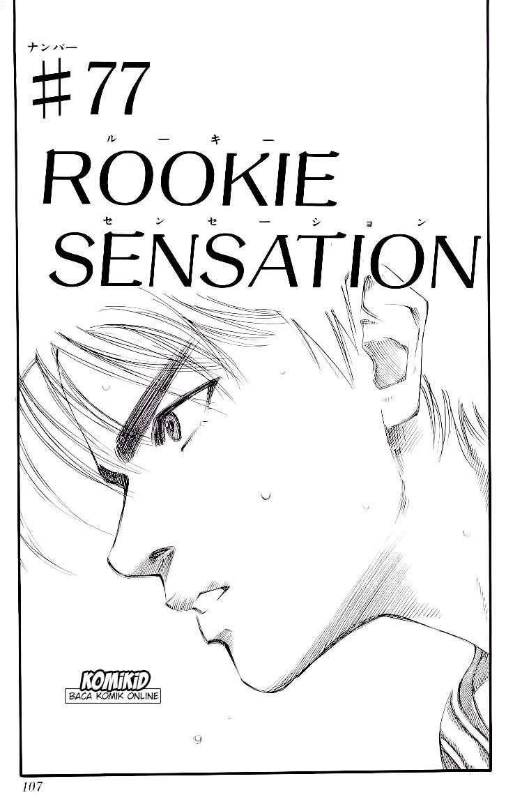 Manga Slam Dunk Chapter 77 gambar nomor 2