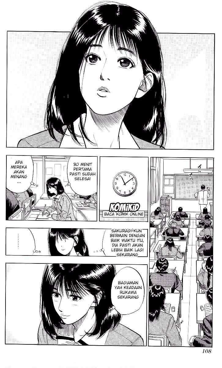 Slam Dunk Chapter 77 Gambar 3