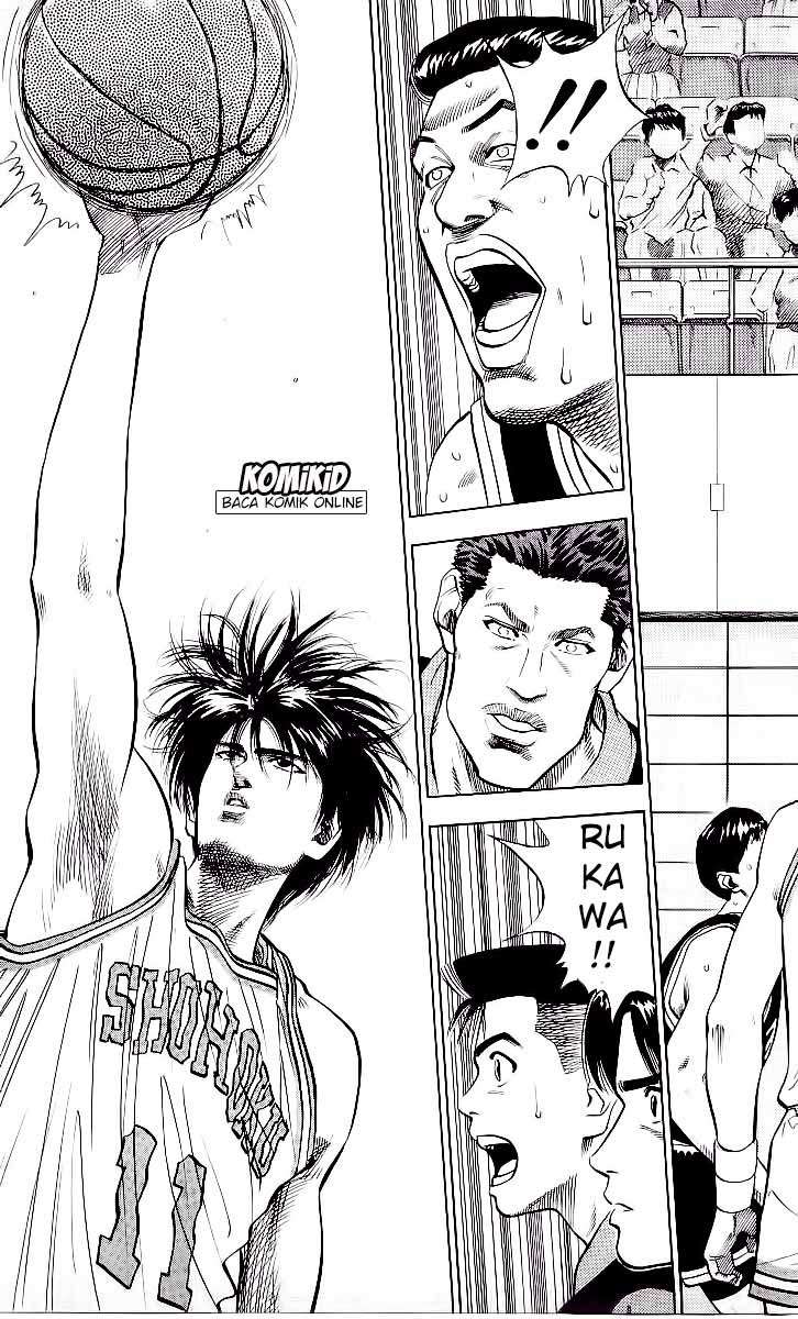 Slam Dunk Chapter 76 Gambar 17