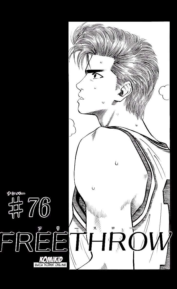 Manga Slam Dunk Chapter 76 gambar nomor 2