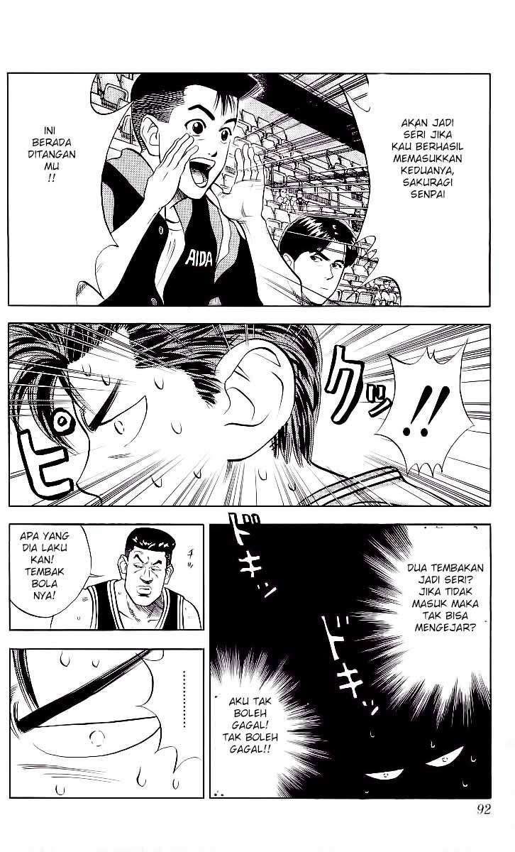Slam Dunk Chapter 76 Gambar 7