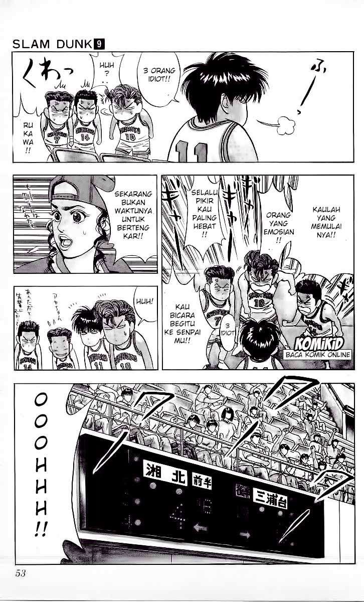Slam Dunk Chapter 74 Gambar 7