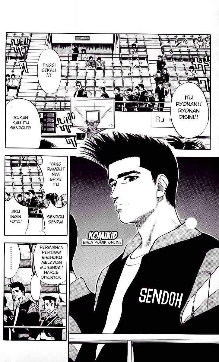 Slam Dunk Chapter 73 Gambar 17