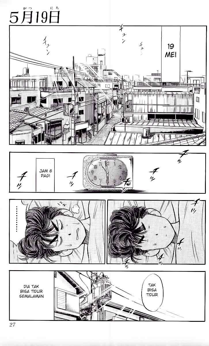 Manga Slam Dunk Chapter 73 gambar nomor 2