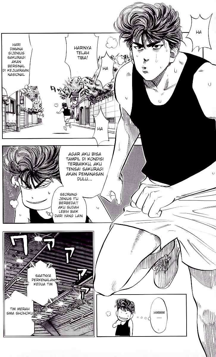 Slam Dunk Chapter 73 Gambar 4