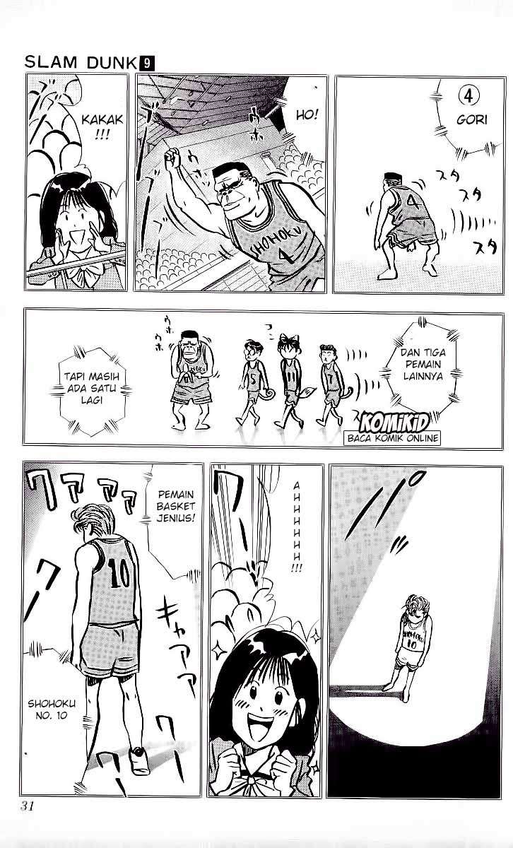 Slam Dunk Chapter 73 Gambar 5