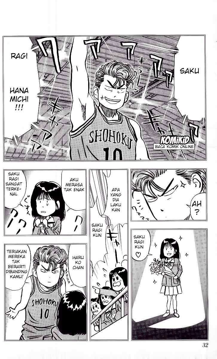Slam Dunk Chapter 73 Gambar 6