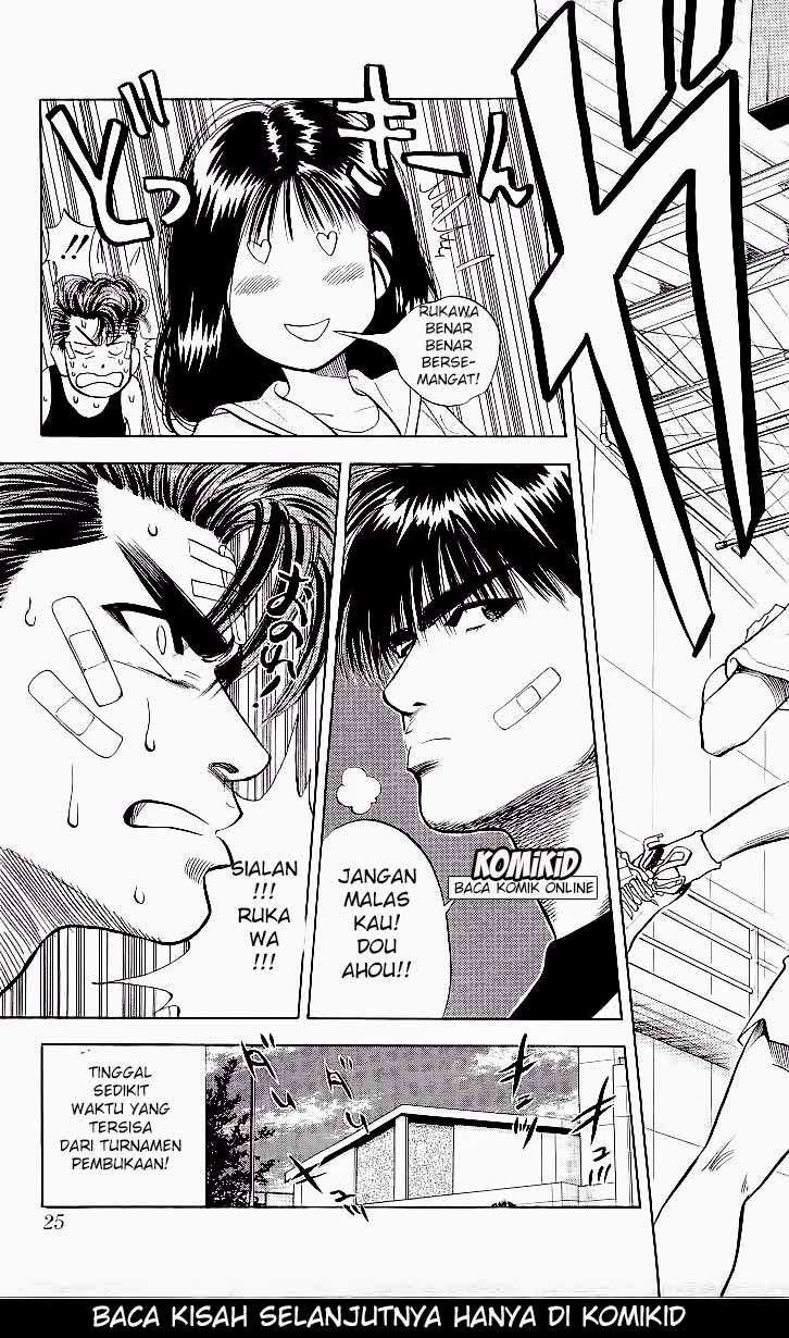 Slam Dunk Chapter 72 Gambar 21