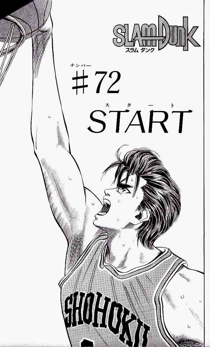 Slam Dunk Chapter 72 Gambar 4