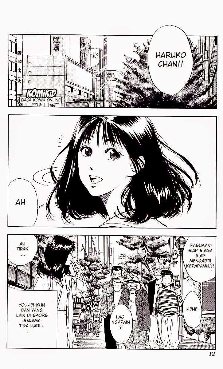 Slam Dunk Chapter 72 Gambar 9