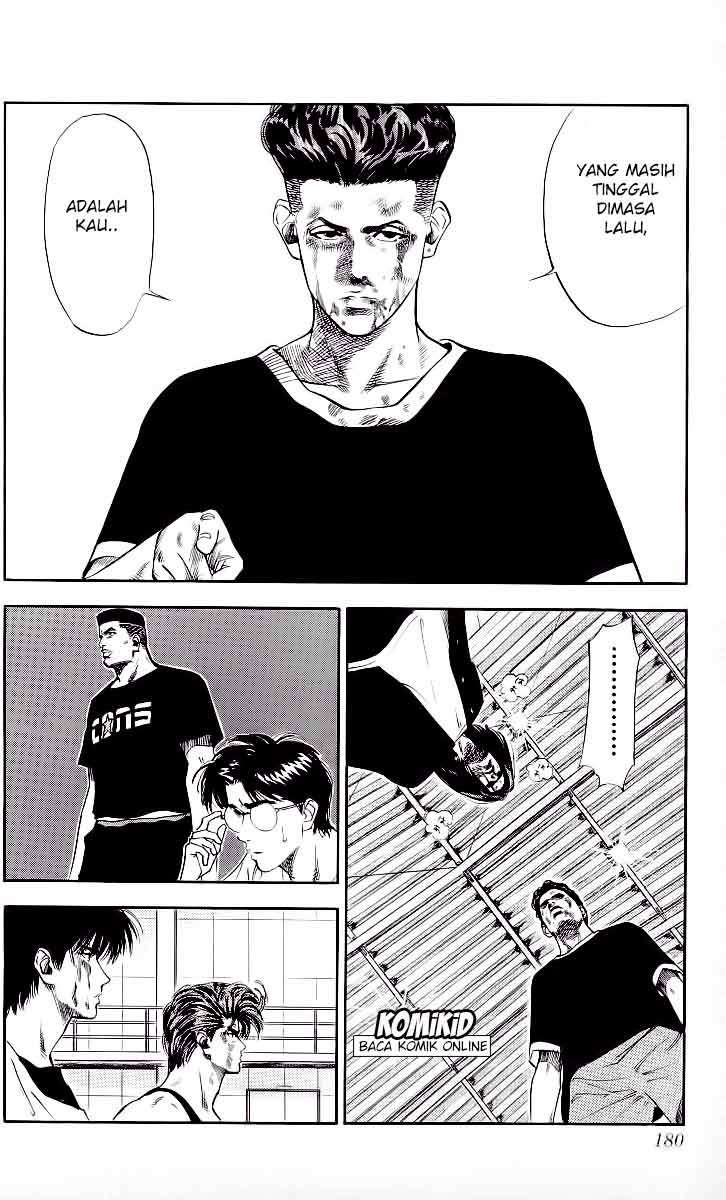 Slam Dunk Chapter 71 Gambar 13