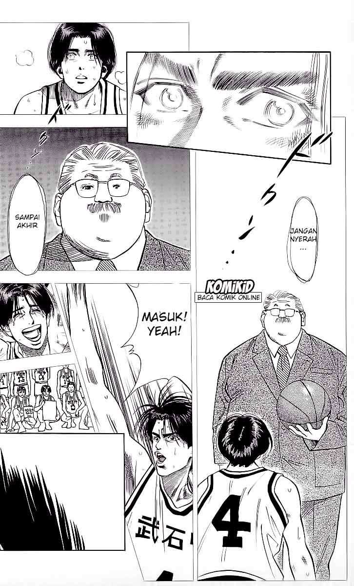 Slam Dunk Chapter 71 Gambar 17